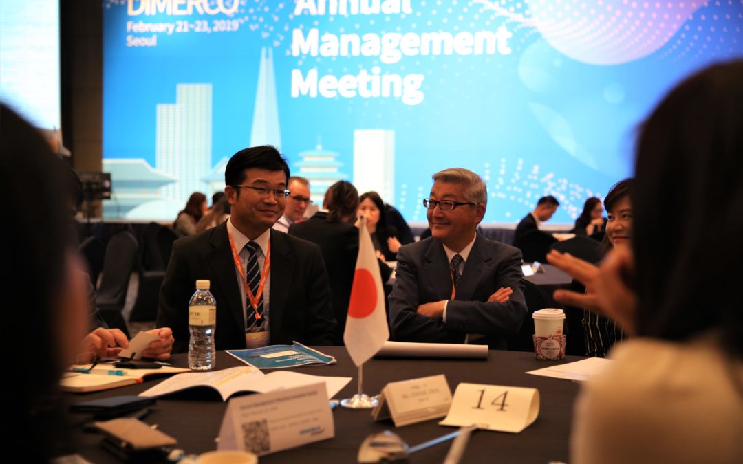 中菲行於南韩首尔举行『2019 全球经理人会议』
