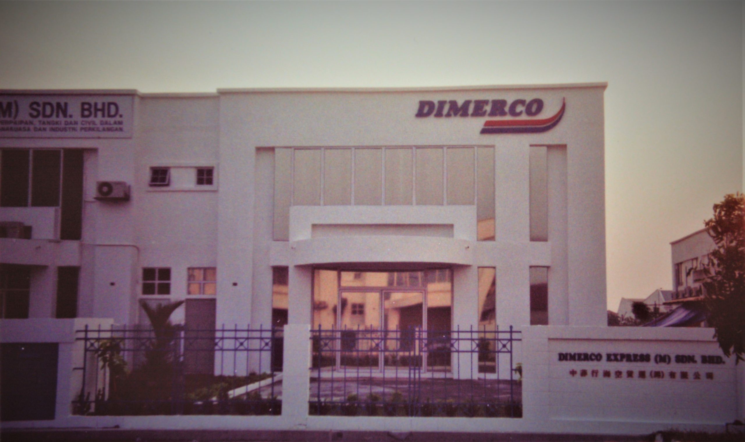 Building with Dimerco logo
