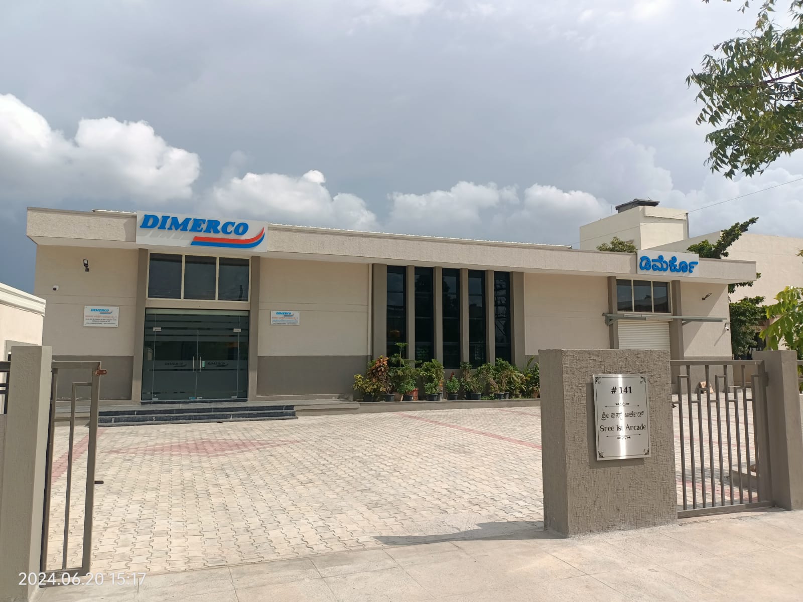 Dimerco's New Advisory Service Division in India