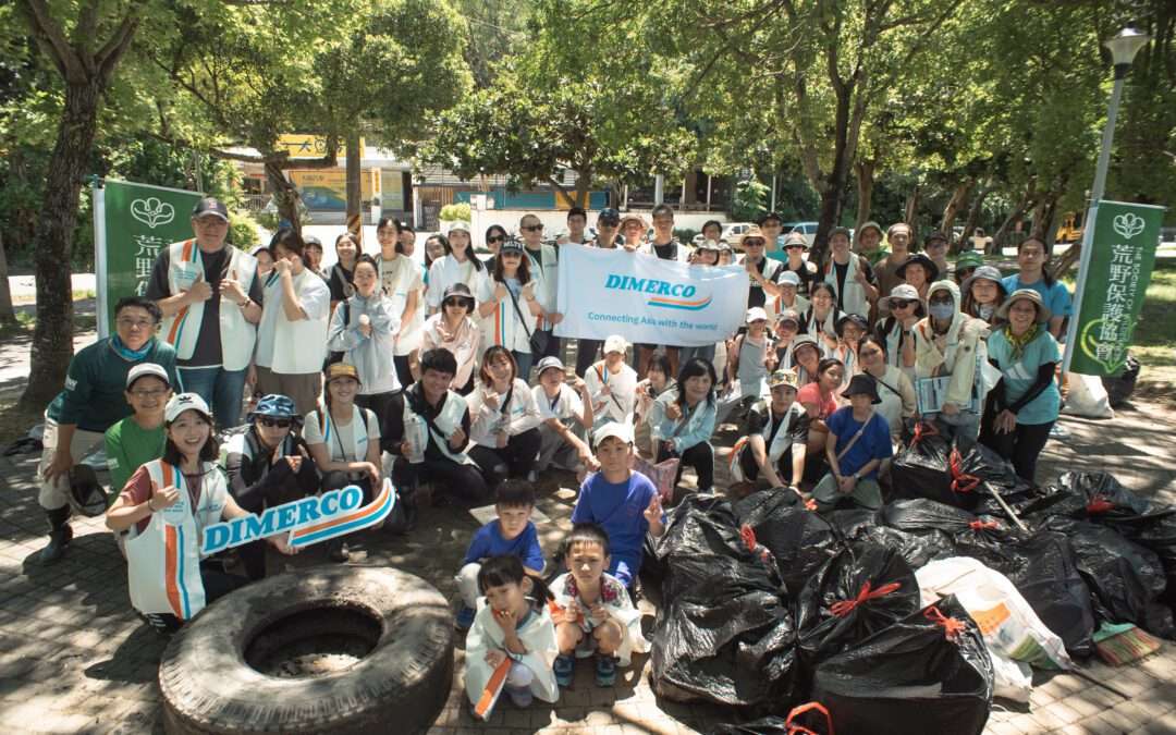 中菲行2025淡水河关渡净溪行动，清理逾500公斤垃圾圆满落幕