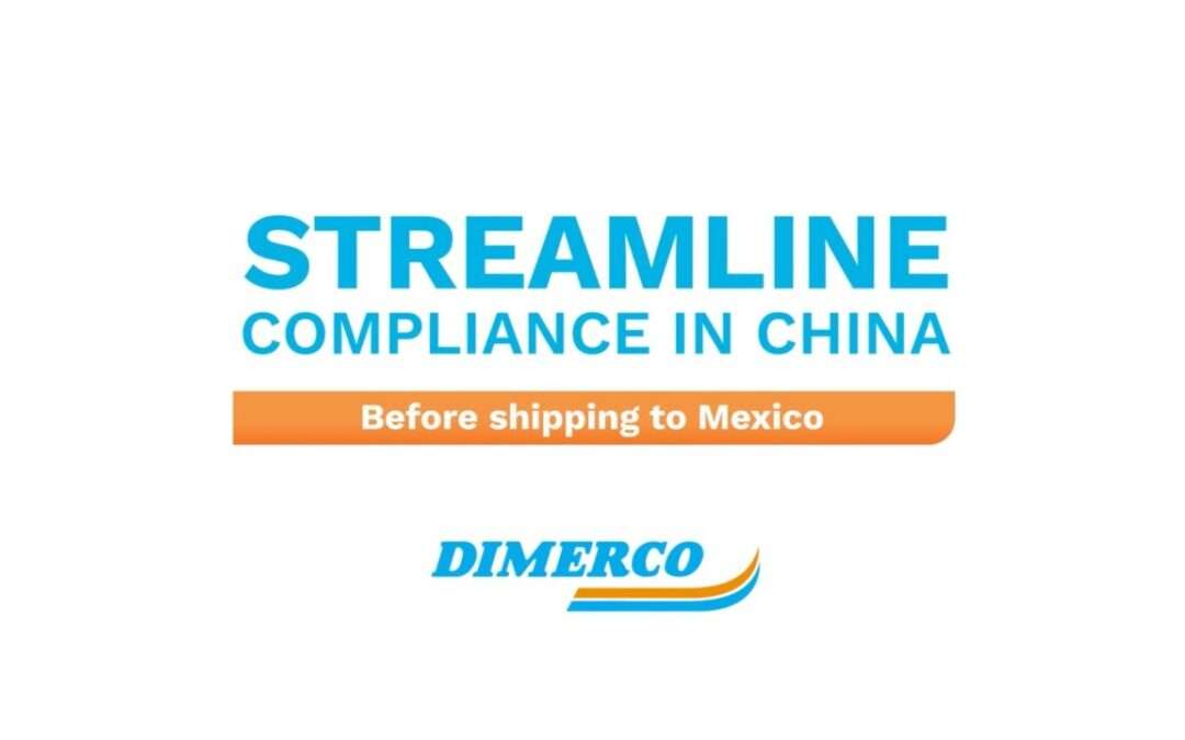 简化中国至墨西哥的运输流程