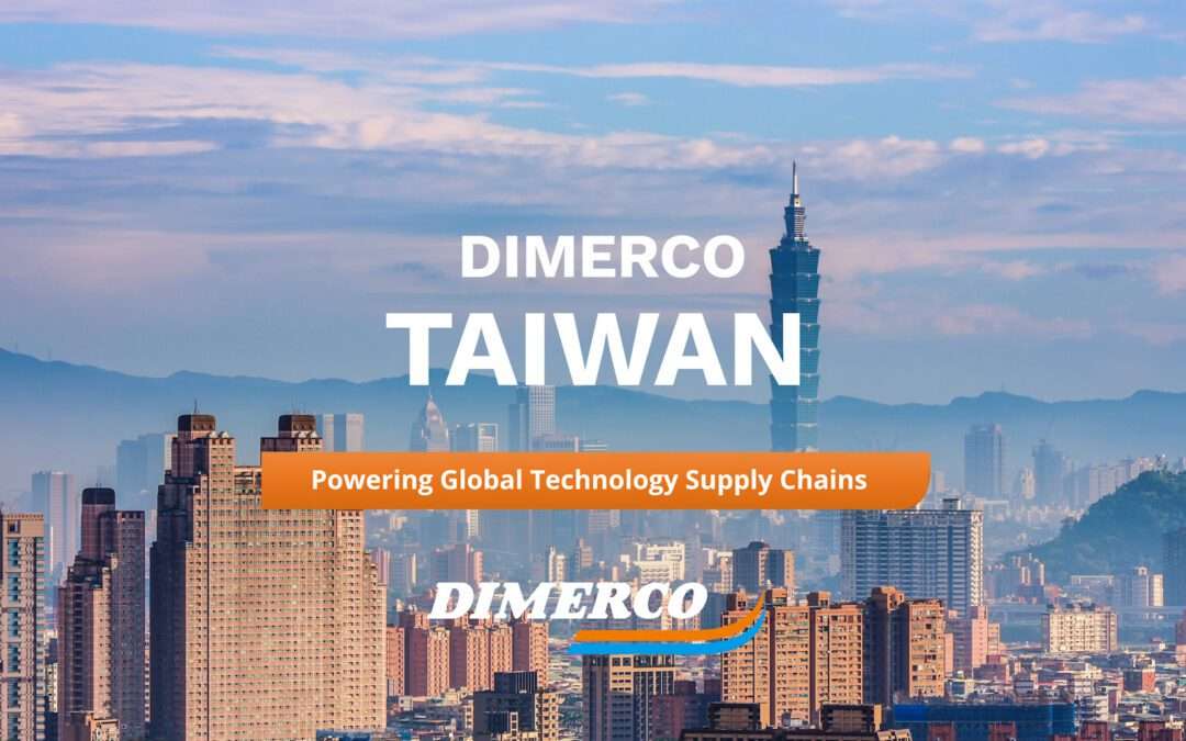 中菲行台湾：全球科技供应链物流解决方案